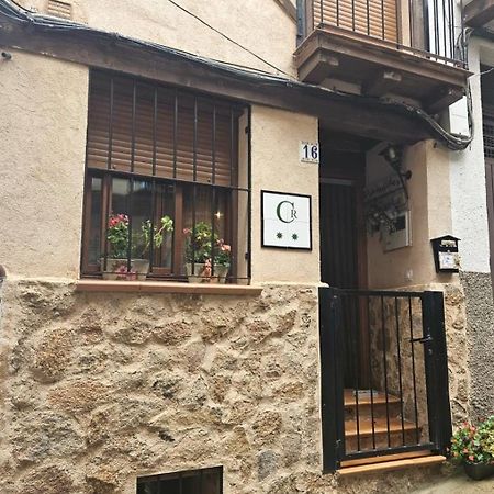 El Nido, Casa Rural Casas del Castañar Zewnętrze zdjęcie